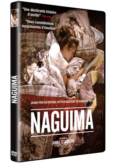 Naguima - DVD