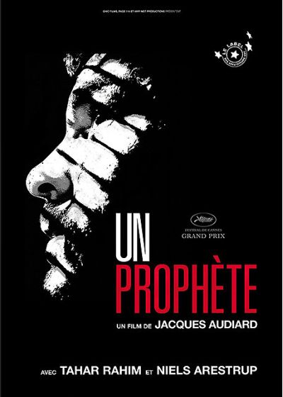 Un prophète - DVD