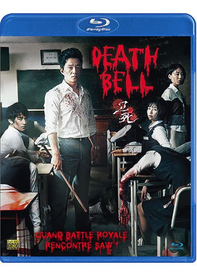 Death Bell