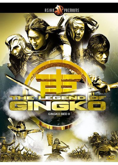 The Legend of Gingko - DVD