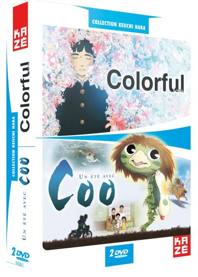 Collection Keiichi Hara : Colorful + Un été avec Coo (Pack) - DVD