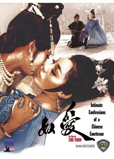Intimate Confessions of a Chinese Courtesan - DVD