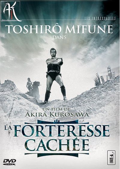 La Forteresse cachée (Édition Collector) - DVD