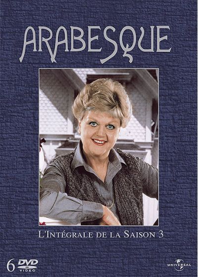 Arabesque - Saison 3 - DVD