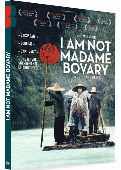 I Am Not Madame Bovary - DVD