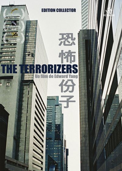The Terrorizers (Édition Collector) - DVD