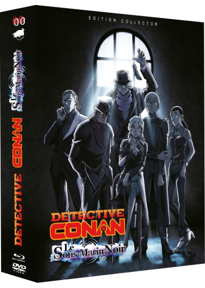 Détective Conan - Le sous-marin noir (Combo Blu-ray + DVD + DVD de bonus) - Blu-ray