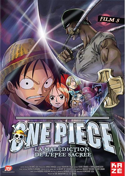 One Piece - Le Film 5 : La Malédiction de l'épée sacrée - DVD