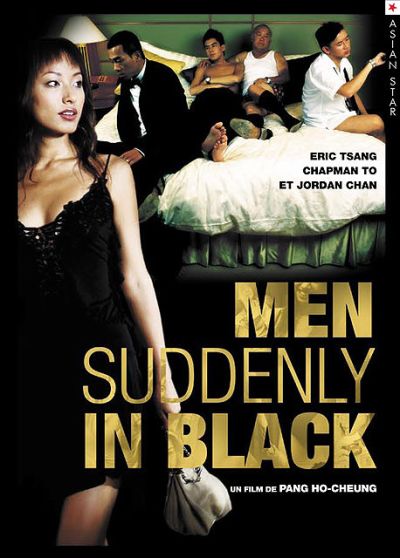 Men Suddenly in Black - DVD