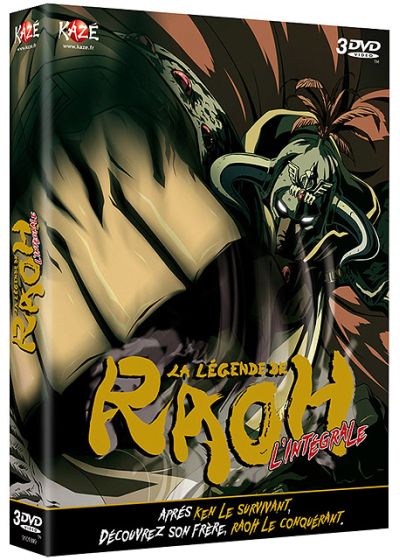 Hokuto no Ken : La légende de Raoh - L'intégrale de la série - DVD