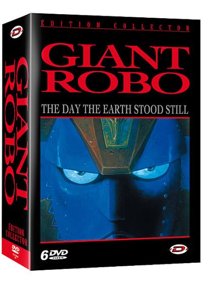 Giant Robo