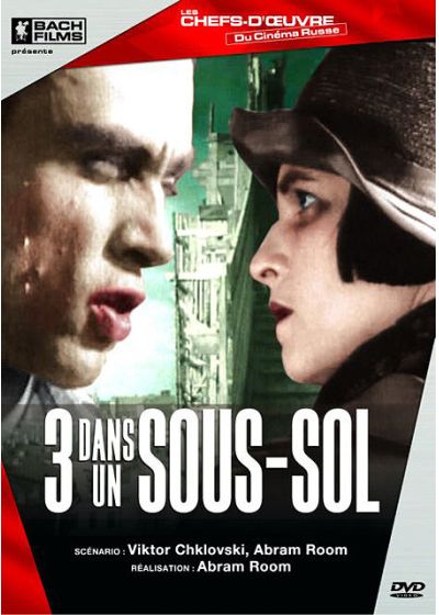 Trois dans un sous-sol - DVD