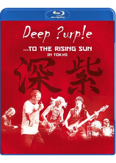 Deep Purple : ... To the Setting Sun... In Tokyo - Blu-ray