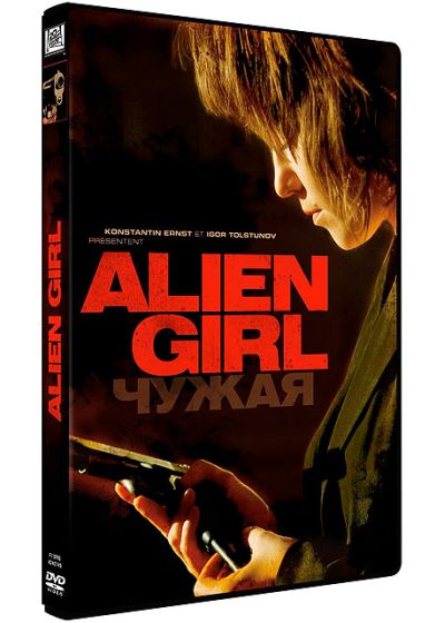 Alien Girl - DVD