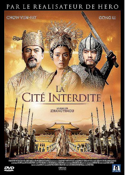 La Cité interdite - DVD