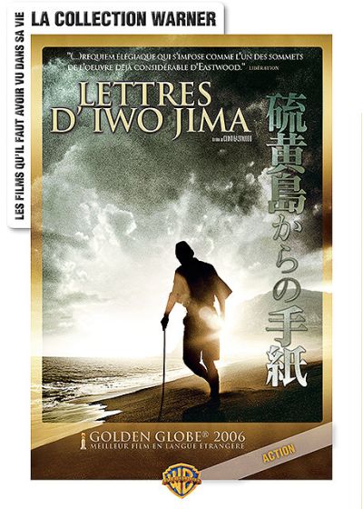 Lettres d'Iwo Jima (WB Environmental) - DVD