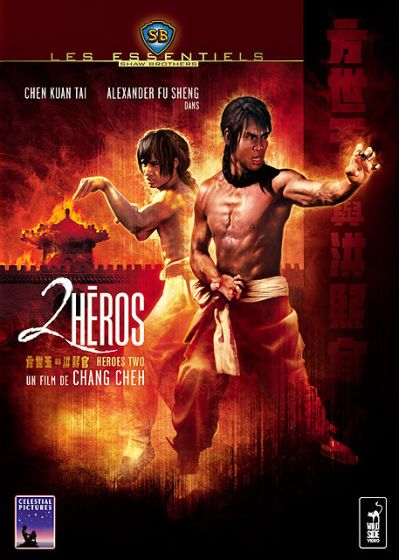 2 héros - DVD