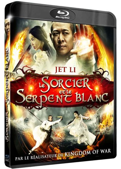 Le Sorcier et le Serpent Blanc - Blu-ray