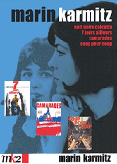 Marin Karmitz - Coffret - DVD