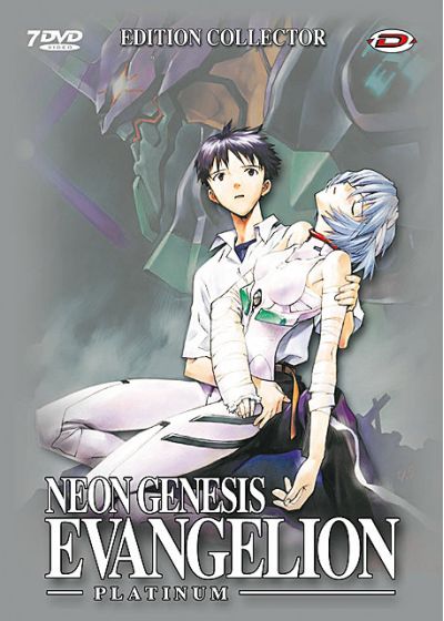 Neon Genesis Evangelion - Intégrale (Édition Platinum) - DVD