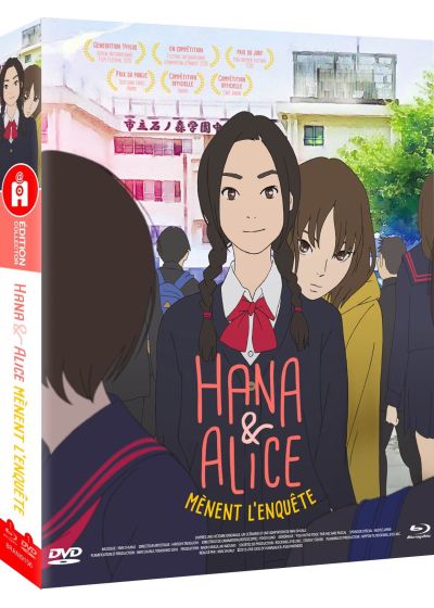 Hana et Alice mènent l'enquête (Édition Collector Blu-ray + DVD) - Blu-ray