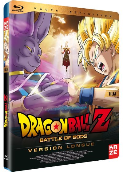 Dragon Ball Z : Battle of Gods (Version Longue) - Blu-ray