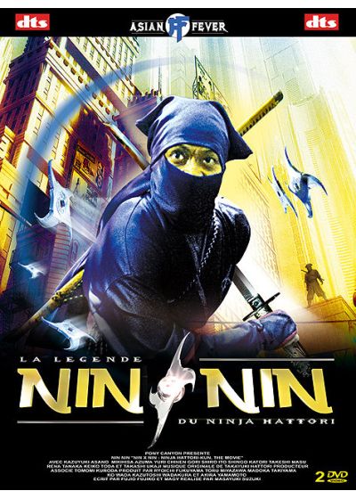 Ninnin - La légende du ninja Hattori (Édition Collector) - DVD