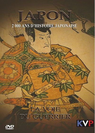 Histoire du Monde - Japon, 2000 ans d'histoire japonaise (La voie du guerrier) - DVD