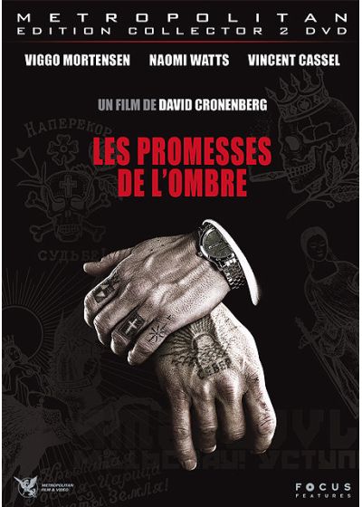 Les Promesses de l'ombre (Édition Collector) - DVD