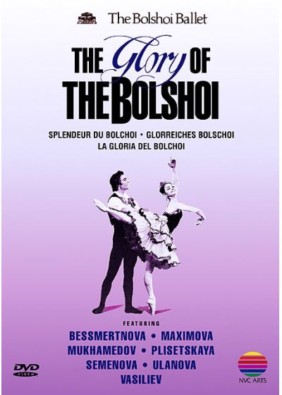 La Gloire du Bolshoï - DVD