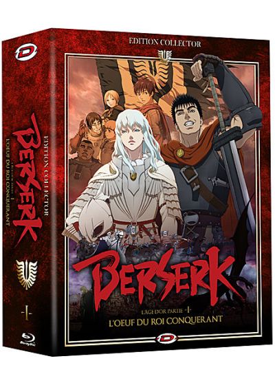 Berserk L'Âge d'Or partie I : L'oeuf du Roi Conquérant (Édition Collector Limitée et Numérotée) - Blu-ray