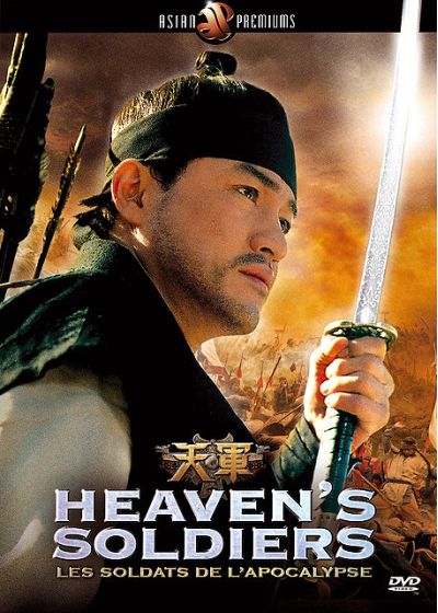 Heaven's Soldiers (Les soldats de l'apocalypse) - DVD