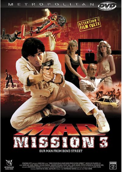 Mad Mission 3 - Our Man From Bond Street - DVD