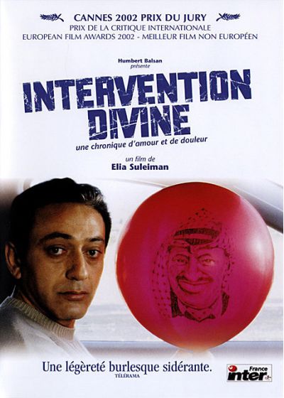 Intervention divine - DVD