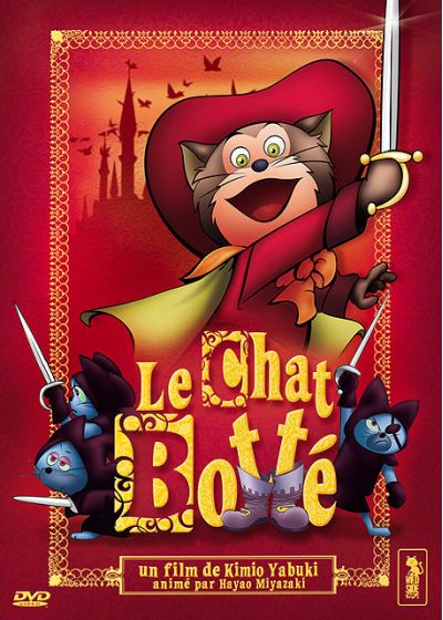 Le Chat Botté - DVD