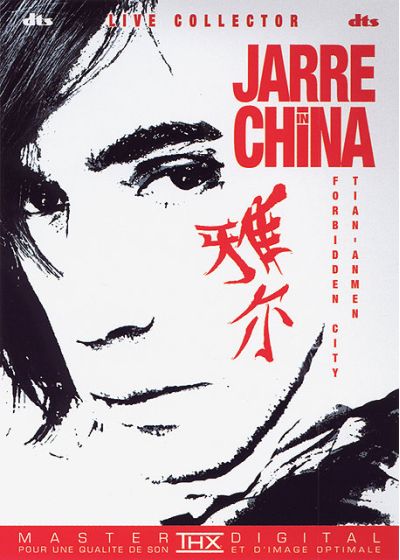 Jean-Michel Jarre - Live à Pékin, Cité Interdite / Tian'Anmen (Édition Collector) - DVD