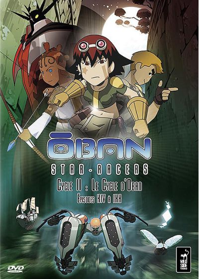 Oban Star-Racers - Cycle II : Le Cycle d'Oban - Épisodes XIV à XIX - DVD