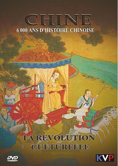 Histoire du Monde - Chine, 6000 ans d'histoire chinoise (Le mandat céleste) - DVD