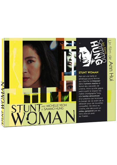 Stunt Woman - DVD