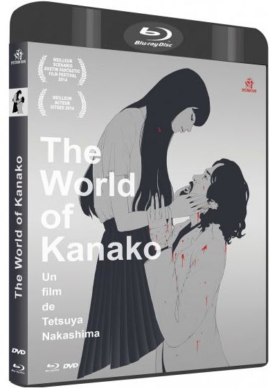 The World of Kanako (Édition Collector Blu-ray + DVD) - Blu-ray