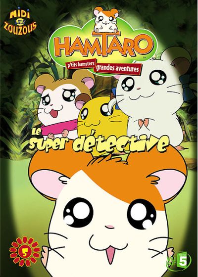 Hamtaro - 5 - Le super détective - DVD