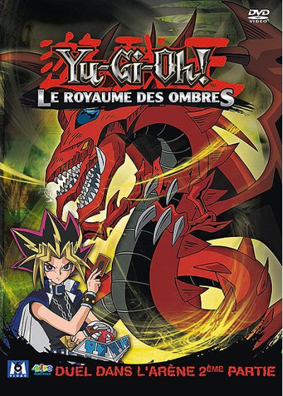 Yu-Gi-Oh! - Saison 3 - Le royaume des ombres - Volume 4 - Duel dans l'arène 2ème partie - DVD
