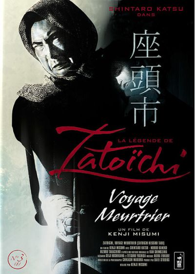 La Légende de Zatoichi : Voyage meurtrier - DVD