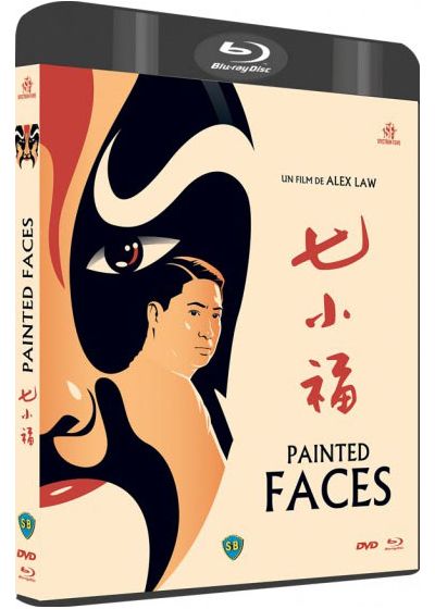 Painted Faces (Combo Blu-ray + DVD) - Blu-ray