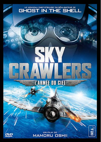Sky Crawlers, l'armée du ciel - DVD