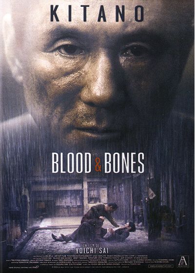 Blood & Bones - DVD