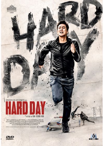 Hard Day - DVD