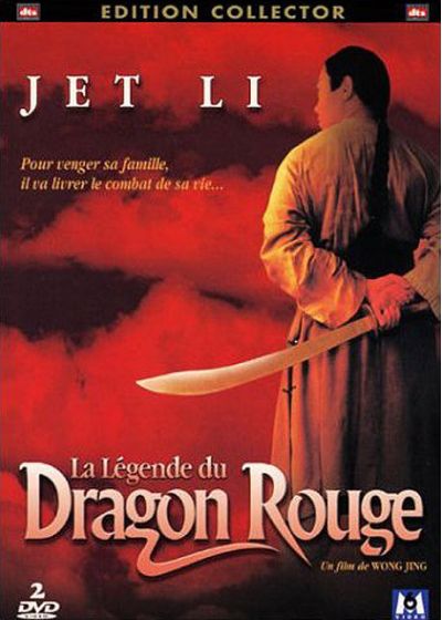 La Légende du dragon rouge (Édition Collector) - DVD