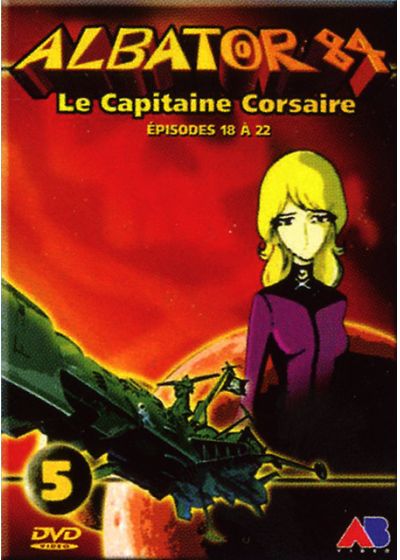 Albator 84 - Le Capitaine Corsaire - Vol. 5 - DVD
