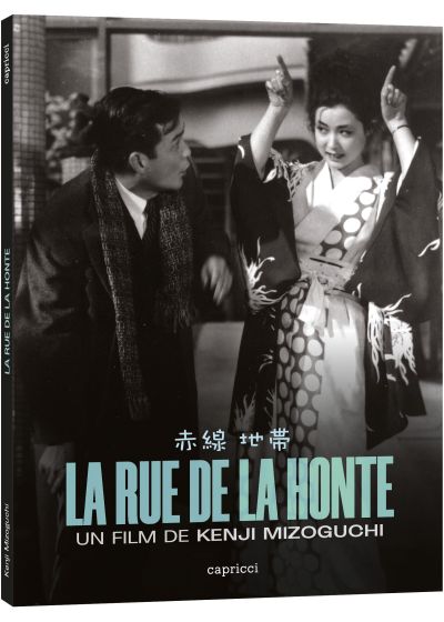 La Rue de la honte (Combo Blu-ray + DVD) - Blu-ray